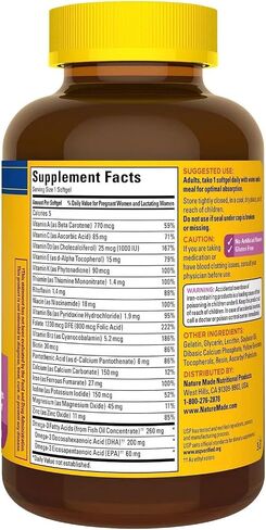 Nature Made Prenatal with Folic Acid + DHA, Prenatal Vitamin and Mineral Supplement for Daily Nutritional Support, 60 Softgels, 60 Day Supply in Saudi Arabia