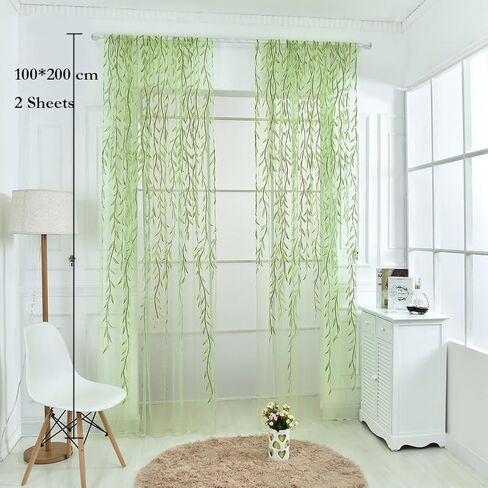 Bi fujian Willow Voile Tulle Curtains for Bedroom, 2 Sheers 39.4'' x 78.8" L Green Window Leaf Curtain for Living Room Bedroom Window Door Bedthroom Balcony Decoration in Kuwait