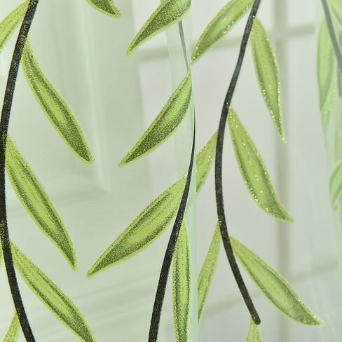 Bi fujian Willow Voile Tulle Curtains for Bedroom, 2 Sheers 39.4'' x 78.8" L Green Window Leaf Curtain for Living Room Bedroom Window Door Bedthroom Balcony Decoration in Kuwait
