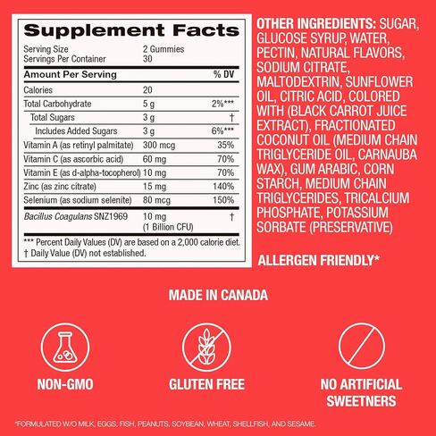 نيوتروجينا صمغ مضاد للأكسدة لبشرة نقية مع الزنك، مكمل يومي للعناية بالبشرة مع فيتامين أ وفيتامين ج وفيتامين هـ لبشرة صافية وصحية + البروبيوتيك، نكهة الفراولة، 60 قيراط in Kuwait