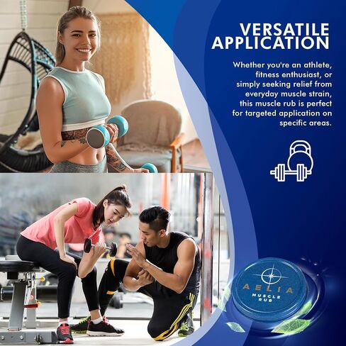 AELIA فرك العضلات المستقطب الطبيعي بالكامل بزهرة الأرنيكا والقنب (عبوة من قطعة واحدة) in Saudi Arabia