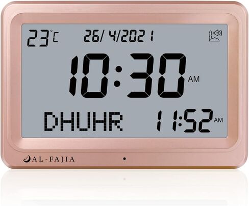 Automatic Worldwide Digital 8 Azan Prayer Sounds Islamic Wall and Desk Clock for USA FAJ-113 in Kuwait