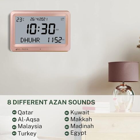 Automatic Worldwide Digital 8 Azan Prayer Sounds Islamic Wall and Desk Clock for USA FAJ-113 in Kuwait