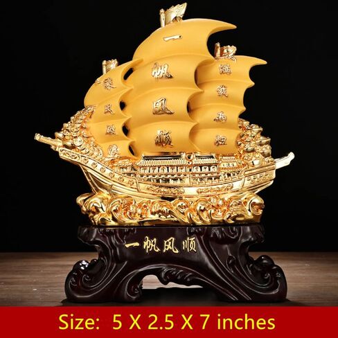 سفينة شراعية على شكل تنين ذهبي (قارب) من فينغ شوي، تمثال سفينة شراعية للثروة والثروة والازدهار، ديكورات لغرفة المعيشة والمنزل والمكتب، ذهبي، 8 × 7.5 × 3 انش in Kuwait