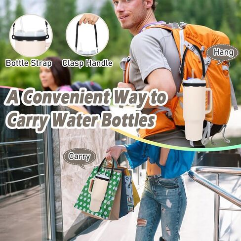 Shintop Water Bottle Handle Strap, Silicone Water Bottle Holder Durable Cup Carrier Bottle Sling Fits Most 8-40oz Bottles Compatible with Stanley Cup Accessories (Black) in Kuwait