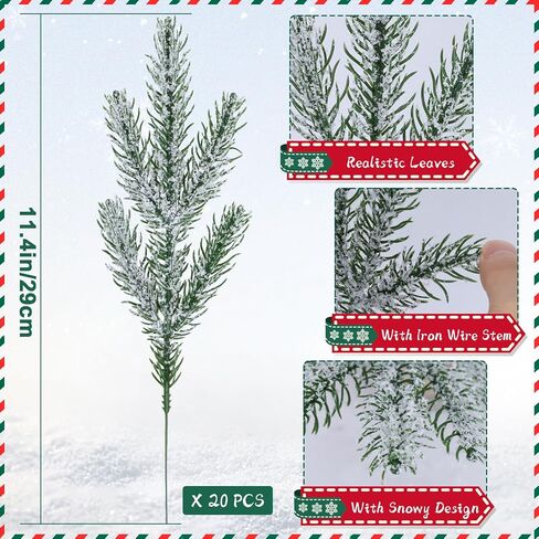 فروع اوراق صنوبر صناعية للكريسماس من ديوتي in Kuwait