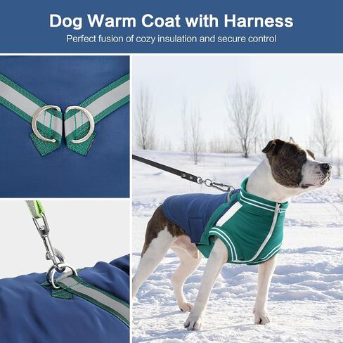 Dog Coat with Harness, Baseball Jacket for Medium and Large Dogs, Windproof Dog Warm Coat with Fleece Lining for Winter Outdoor (5XL) in Saudi Arabia