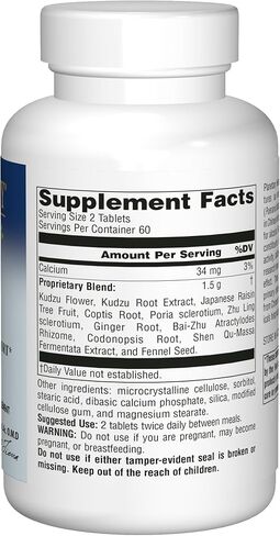Planetary Herbals Kudzu Recovery 750 mg Anti-Alcohol and Liver Support - 120 Tablet in Kuwait