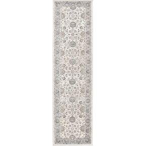 SAFAVIEH Sofia Collection 3' x 5' Light Grey/Beige SOF330B Vintage Oriental Distressed Non-Shedding Living Room Bedroom Accent Rug in Saudi Arabia