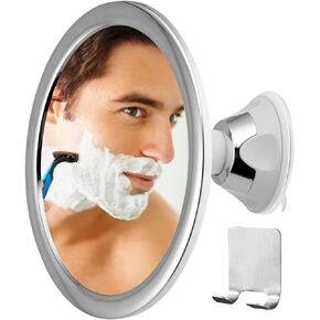Fogless Shower Mirror with Suction Cups, 360° Rotatable, Anti-Fog Bathroom Mirror for Shaving, Make-up, Showering, Bathroom Accessories, Silver