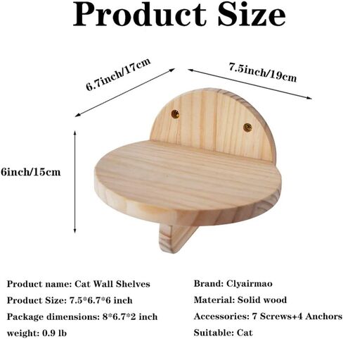 مجموعة ارفف حائط للقطط، درج تسلق حائط خشبي للقطط - سلم حائط للقطط، رف حائط للقطط، رف تسلق القطط من الخشب الصلب للعب في الاماكن المغلقة (مجموعة واحدة) in Kuwait