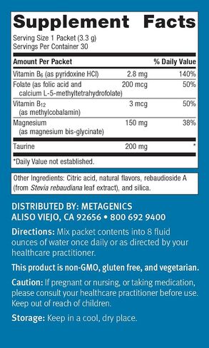 Metagenics MetaRelax Magnesium Powder Blend to Help Promote Restful Sleep, Positive Mindset, and Relaxation - Orange Citrus Flavor - 30 Servings in Saudi Arabia
