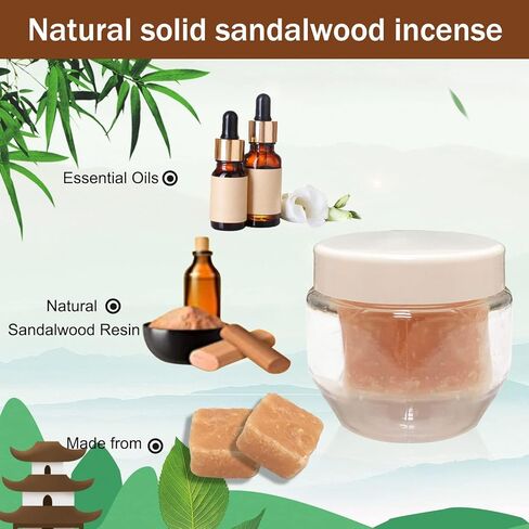 راتنج خشب الصندل النقي (20 جم) in Kuwait