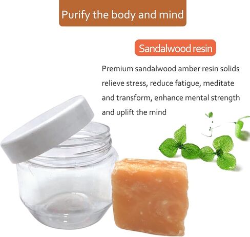 راتنج خشب الصندل النقي (20 جم) in Kuwait