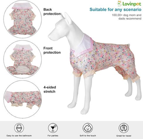 LovinPet Large Dog Pajamas for Male Dogs -Wound Care/Surgery Recovery Dog Pajamas, T-Shirt for Large Dog,Spring Flower Garden Print,Large Dog PJ's Pitbull Clothes,Party Costume for Large Dogs,XL in Saudi Arabia