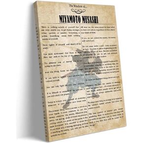 Japanese Samurai Poster Framed Quotes Wall Art Inspirational Poster Canvas Vintage Japanese Samurai Wall Art Prints Pictures Framed (12x18 inch) in Kuwait