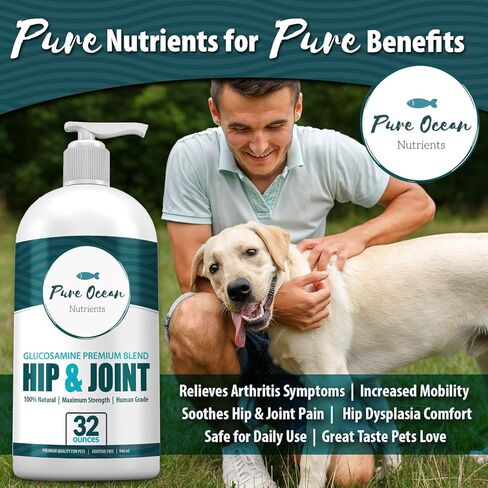 مغذيات المحيط النقي مزيج الجلوكوزامين كوندرويتين MSM السائل للورك والمفاصل للكلاب، 32 أونصة؛ مكمل سائل طبيعي in Kuwait