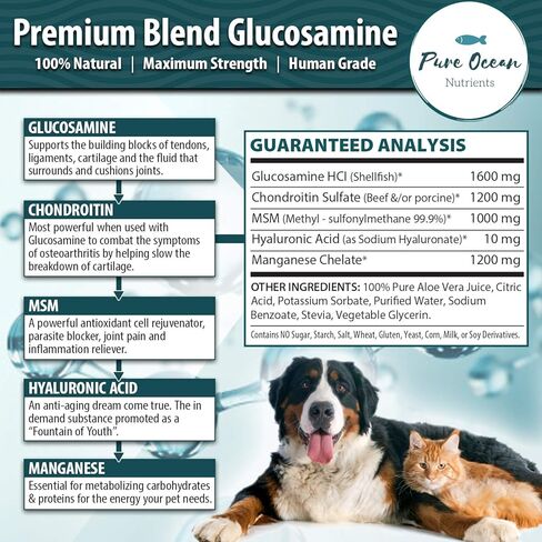 مغذيات المحيط النقي مزيج الجلوكوزامين كوندرويتين MSM السائل للورك والمفاصل للكلاب، 32 أونصة؛ مكمل سائل طبيعي in Kuwait