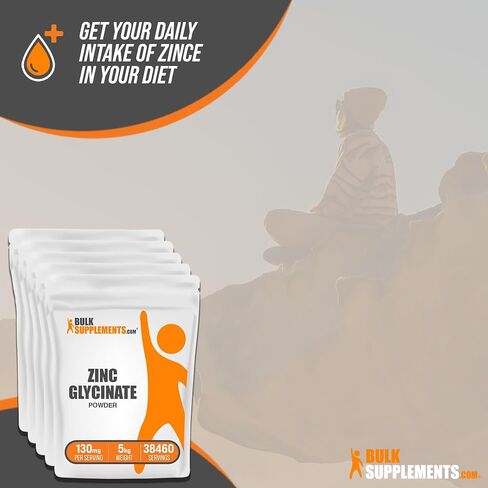 BulkSupplements.com Zinc Glycinate Powder - Zinc Supplement, Zinc 40mg, Zinc Glycinate Supplement for Immune Support - Gluten Free, 130mg per Serving, 500g (1.1 lbs) (Pack of 1) in Saudi Arabia
