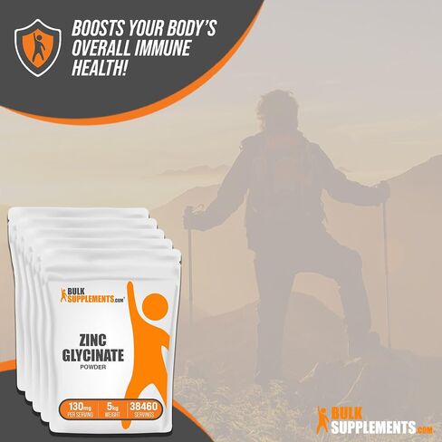 BulkSupplements.com Zinc Glycinate Powder - Zinc Supplement, Zinc 40mg, Zinc Glycinate Supplement for Immune Support - Gluten Free, 130mg per Serving, 500g (1.1 lbs) (Pack of 1) in Saudi Arabia