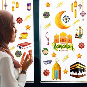 Ramadan Window Clings Ramadan Window Decorations Window Stickers Party Supplies Decorations Ramadan Cut-Out Decals for Window (8 Sheets) in Saudi Arabia