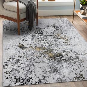 Dara Antik Abstract Pattern Anthracite 5x7 Contemporary Modern Area Rug in Kuwait