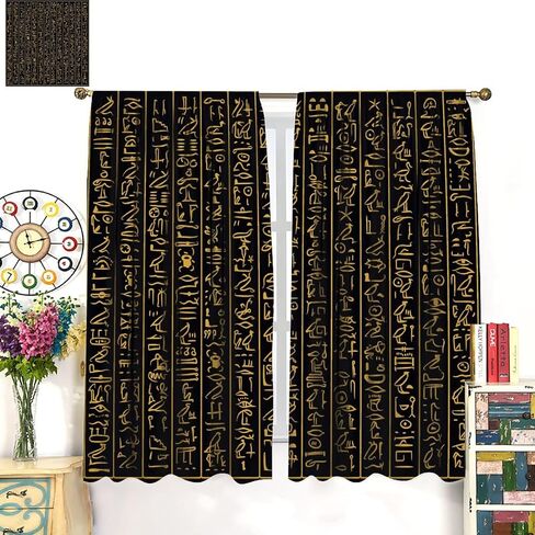 American Flag Curtains,Independence Day Starry Sky Gothic Flag Colors Skull Blackout Curtains,Window Curtains - Thermal Insulated Noise Reduction Room Darkening Curtains 2 Panels 63"L x 31.5"W in Saudi Arabia