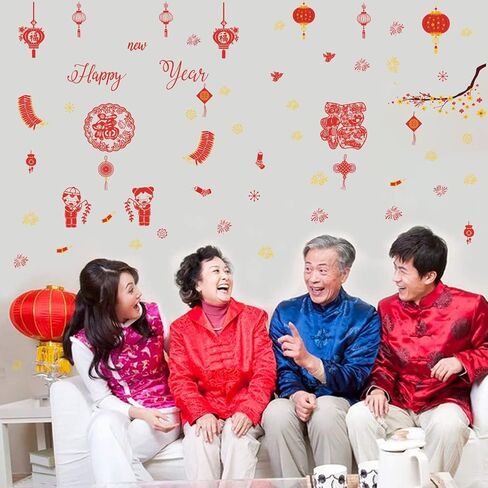 Spring Festival Inspirational Wall Decal AR1178T in Kuwait
