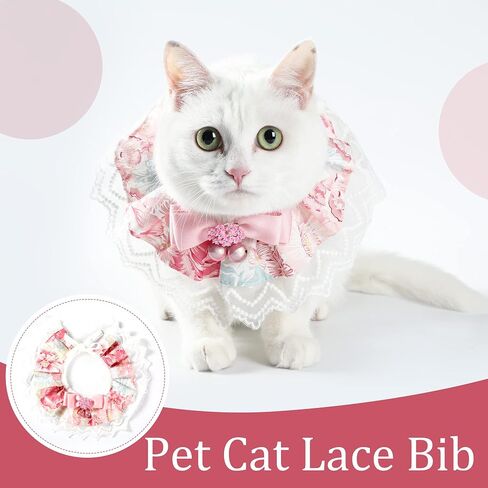 Pet Scarf Saliva Towel Cat Collar - Delicate and Cute Lace Dog Bandana, Pet Bib with Bow Collars, Dog Handkerchief Cat Lace Bibs for Small, Medium, Large Dogs and Cats (Small) in Saudi Arabia