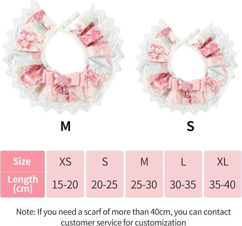 Pet Scarf Saliva Towel Cat Collar - Delicate and Cute Lace Dog Bandana, Pet Bib with Bow Collars, Dog Handkerchief Cat Lace Bibs for Small, Medium, Large Dogs and Cats (Small) in Saudi Arabia