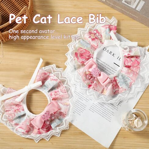 Pet Scarf Saliva Towel Cat Collar - Delicate and Cute Lace Dog Bandana, Pet Bib with Bow Collars, Dog Handkerchief Cat Lace Bibs for Small, Medium, Large Dogs and Cats (Small) in Saudi Arabia