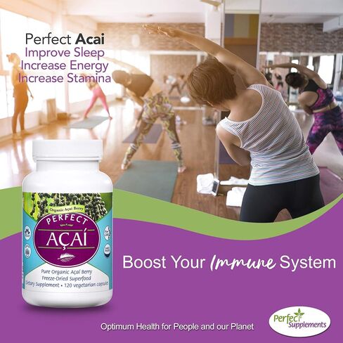 المكملات الغذائية المثالية - أكاي المثالي المزروع عضويًا - مكمل أكاي المجفف بالتجميد - 120 كبسولة نباتية in Kuwait