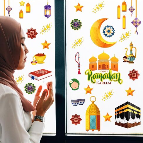ملصقات نافذة رمضان 196 قطعة لتزيين نوافذ رمضان، ملصقات نافذة لمستلزمات الحفلات، شارات مقطوعة للنوافذ (9 ورقات) in Saudi Arabia