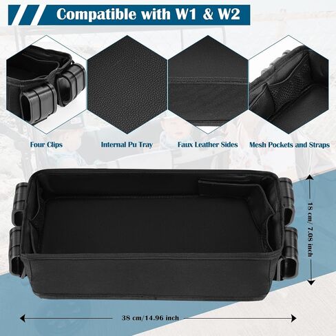 صينية الوجبات الخفيفة لعربة الأطفال من Vicks لعربة Wonderfold Wagon W2، صينية عربة الأطفال لملحقات سلسلة Wonderfold Wagon W، جانب من الجلد الصناعي لسهولة التنظيف، صينية للوجبات الخفيفة مزدوجة الجوانب (نماذج W2) in Kuwait