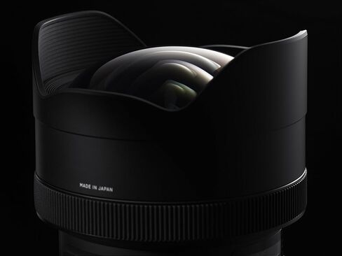 عدسة سيجما 12-24 ملم f/4 DG HSM Art لكاميرات Canon EF (205954) (متجددة) in Saudi Arabia
