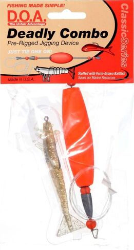 دي او اي لعبة ديدلي كومبو جيغ من دي سيجارج in Kuwait