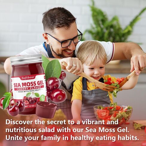 softbear Sea Moss Gel بنكهة الكرز 12 أونصة - جل طحالب البحر الأيرلندية Wildcrafted عضوي خام 92 معادن وفيتامينات غير معدلة وراثيًا، خالي من الغلوتين، مكملات نباتية، دعم الجهاز الهضمي in Kuwait