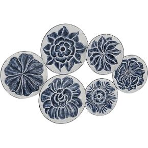 Deco 79 Metal Plate Wall Decor with Embossed Details, 34" x 2" x 21", Blue in Saudi Arabia