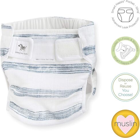 SmartNappy قطن الموسلين من Amazing Baby، غطاء حفاضات من القماش الهجين NextGen + حشوة ثنائية الطي قابلة لإعادة الاستخدام + 1 داعم قابل لإعادة الاستخدام، Stargazer، رمادي، مقاس 1، 5-10 رطل in Kuwait