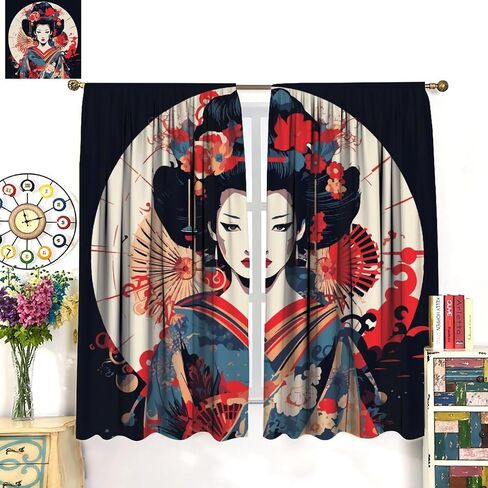 Japanese Geisha Curtains, Vintage Traditional Beautiful Japanese Geisha Girl Black Background Printed Bedroom/Living Room/Kitchen Universal Thru Rod Blackout Curtains42x45in in Kuwait