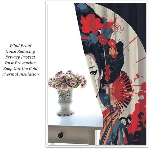 Japanese Geisha Curtains, Vintage Traditional Beautiful Japanese Geisha Girl Black Background Printed Bedroom/Living Room/Kitchen Universal Thru Rod Blackout Curtains42x45in in Kuwait