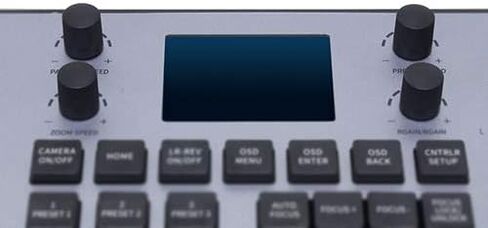 وحدة تحكم فيسكا التسلسلية وعصا التحكم اي بي لكاميرا الفيديو بي تي زد (بان/امالة/التكبير) - RCC6000 من جو اليكترونيك in Kuwait