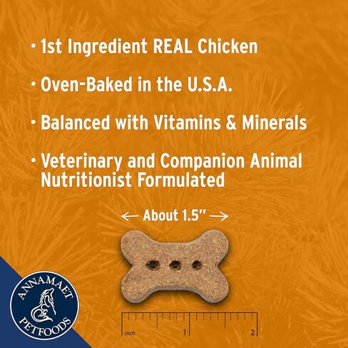 Annamaet Grain-Free Aqualuk Cold Water Formula Dog Treats, 10-oz Bag in Saudi Arabia
