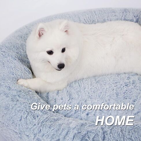 سرير الكلاب N&V متوسط ​​الحجم على شكل دونات، قاعدة إسفنجية لتقويم العظام تساعد حيوانك الأليف على التخلص من آلام المفاصل والعضلات، غطاء من الفرو الصناعي قابل للغسل، مستدير، متوسط، إسبرسو كريمي in Kuwait