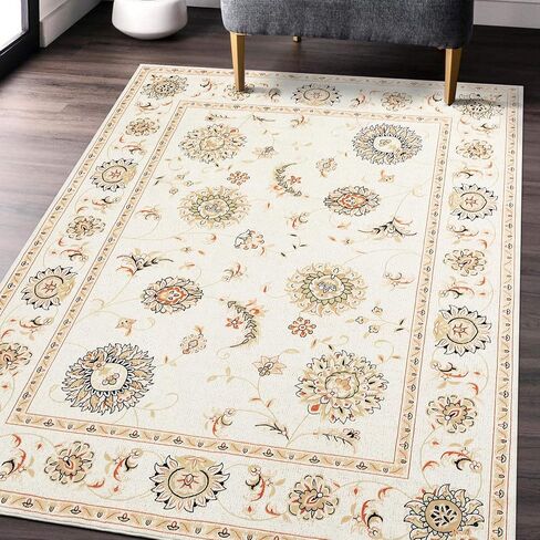 CAROMIO 9x12 Area Rug Floral Washable Area Rug Non-Slip Bohemian Throw Carpet Indoor Boho Rug Vintage Rug Traditional Rug for Living Room Bedroom Kitchen Nursery Home Office, Ivory/Yellow 9' x 12' in Saudi Arabia