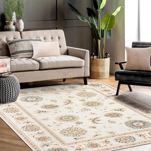 CAROMIO 9x12 Area Rug Floral Washable Area Rug Non-Slip Bohemian Throw Carpet Indoor Boho Rug Vintage Rug Traditional Rug for Living Room Bedroom Kitchen Nursery Home Office, Ivory/Yellow 9' x 12' in Saudi Arabia