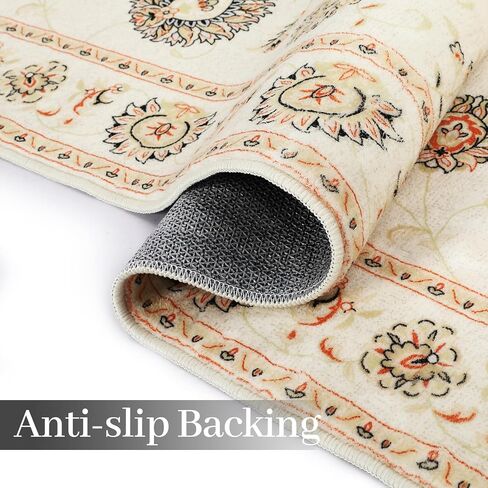 CAROMIO 9x12 Area Rug Floral Washable Area Rug Non-Slip Bohemian Throw Carpet Indoor Boho Rug Vintage Rug Traditional Rug for Living Room Bedroom Kitchen Nursery Home Office, Ivory/Yellow 9' x 12' in Saudi Arabia