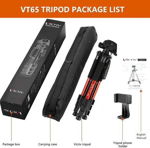 حامل ثلاثي من الألومنيوم مقاس 65 بوصة من Victiv للكاميرا، حامل ثلاثي للهاتف مدمج وخفيف الوزن يحمل ما يصل إلى 8.8 رطل بالإضافة إلى حامل الهاتف ولوحة تحرير سريعة إضافية للسفر والعمل in Kuwait