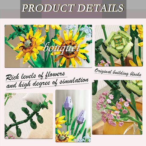 Flowers Bouquet Sets Compatible with Lego, Artificial Flowers Building Kits for Gifts, DIY Bouquet Building Bricks Toy for Adults/Teens(881PCS) in Saudi Arabia